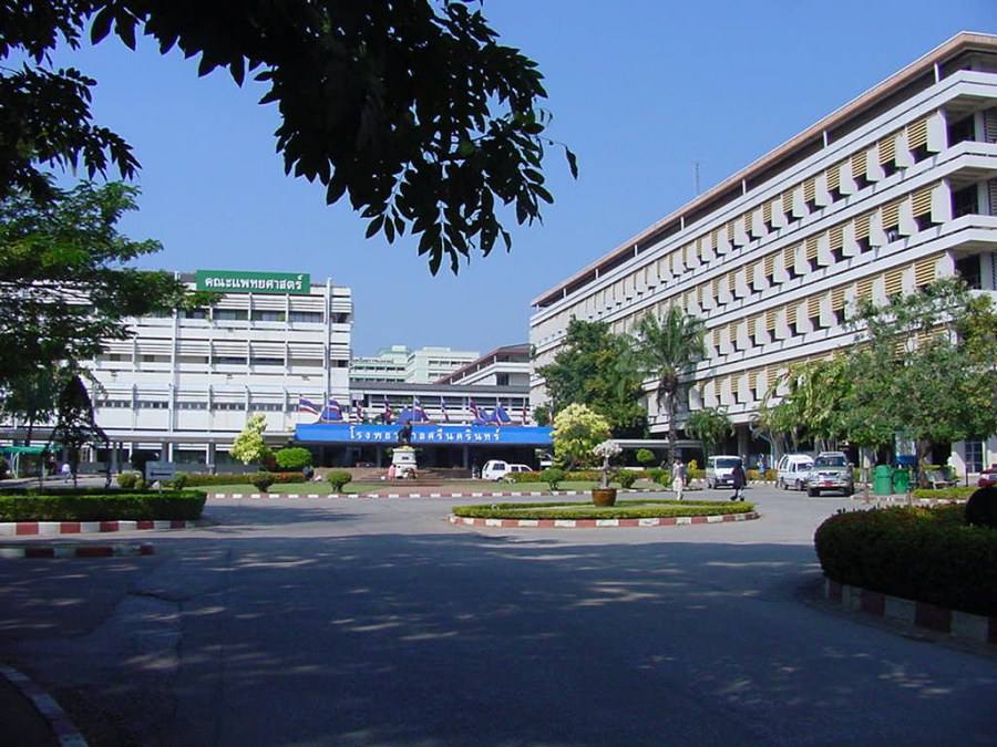 คณะแพทยศาสตร์ มหาวิทยาลัยขอนแก่น
