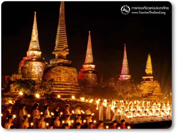 This is Thailand.