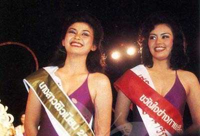 รวมภาพขวัญใจช่างภาพสื่อมวลชน หรือ Miss Photogenic ของนางงามไทย