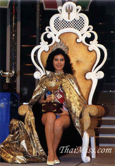 ย้อนรอยอดีตนางสาวไทยปี 2534 จิระประภา เศวตนันท์น