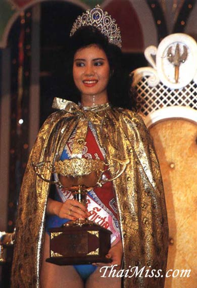 ย้อนรอยอดีตนางสาวไทยปี 2534 จิระประภา เศวตนันท์น