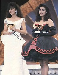 MISS ALL NATIONS 1989 เป็นเวทีประกวดนางงามระดับนานาชาติเวทีแรกที่ไทยเป็นเจ้าภาพ