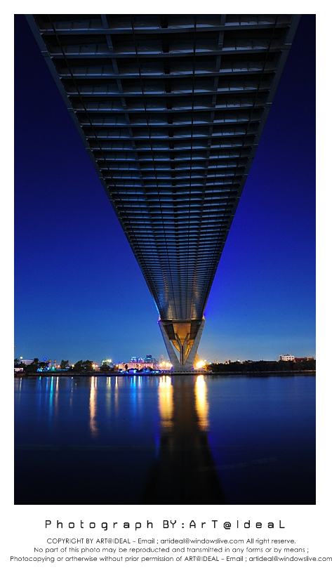 สะพานภูมิพล