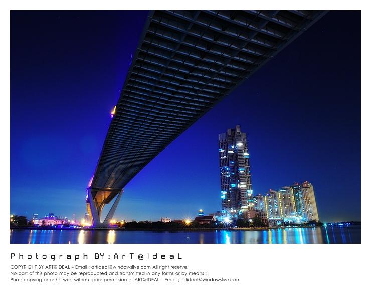 สะพานภูมิพล