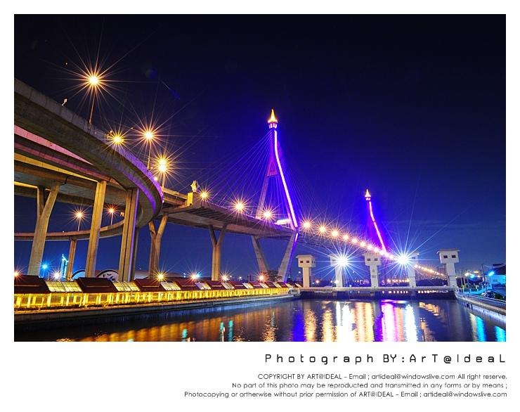 สะพานภูมิพล