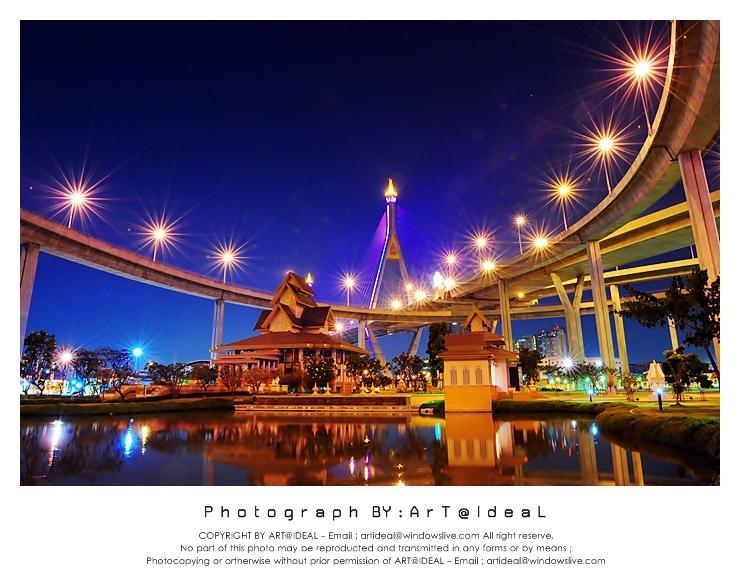 สะพานภูมิพล