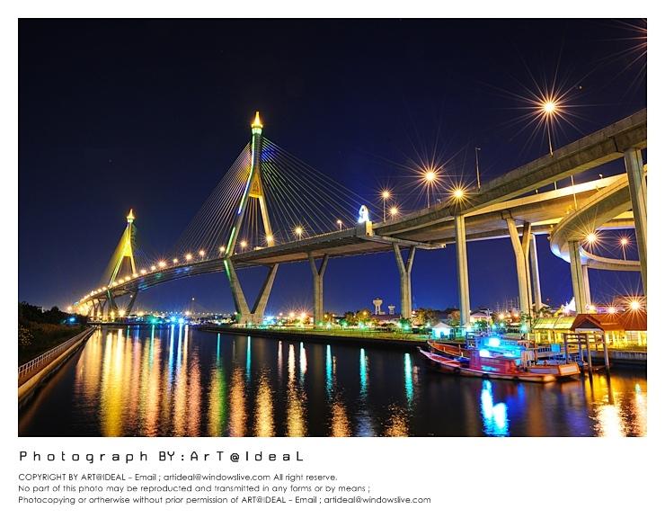 สะพานภูมิพล