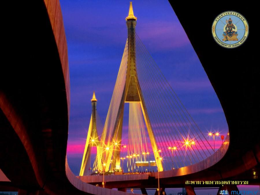 สะพานภูมิพล