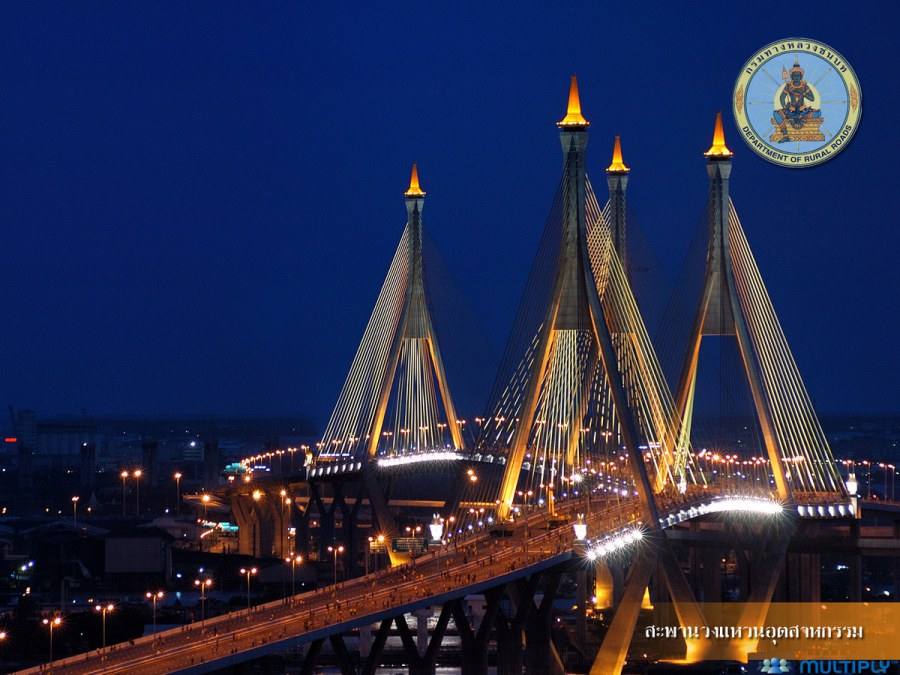 สะพานภูมิพล