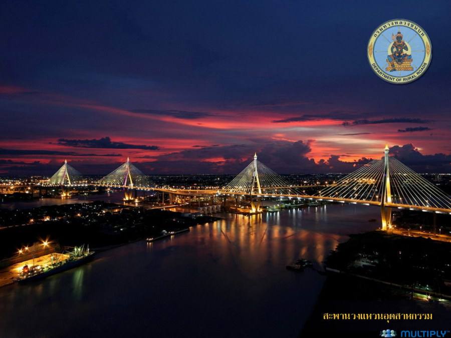 สะพานภูมิพล