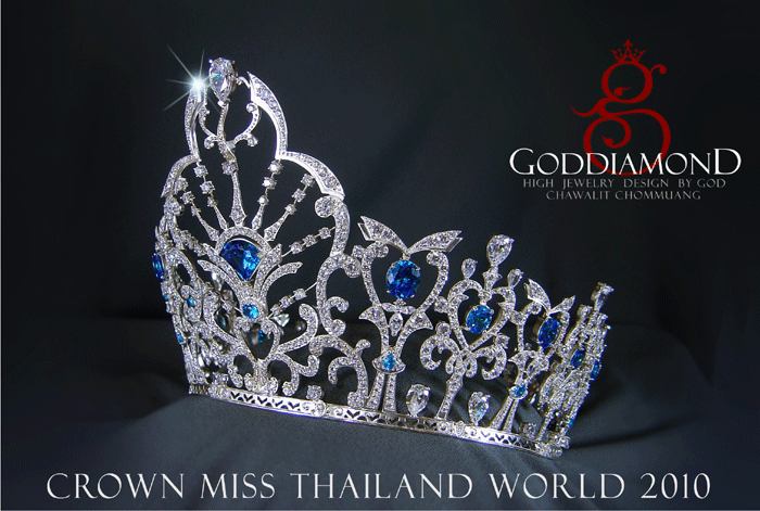 มงกุฎของ Miss Thailand เวทีไหนสวยที่สุดในสายตาคุณ.........????