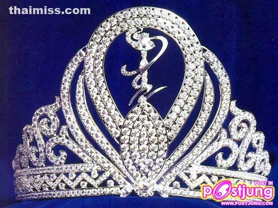 มงกุฎของ Miss Thailand เวทีไหนสวยที่สุดในสายตาคุณ.........????
