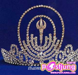 มงกุฎของ Miss Thailand เวทีไหนสวยที่สุดในสายตาคุณ.........????