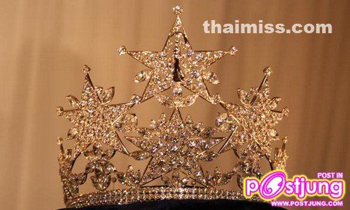 มงกุฎของ Miss Thailand เวทีไหนสวยที่สุดในสายตาคุณ.........????