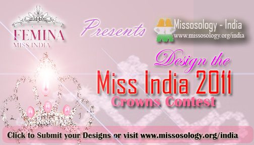Femina Miss India Org.จัดประกวดออกแบบมงกุฎสำหรับใช้ในปี 2011 (ตัวอย่างบางส่วน)