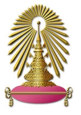 จุฬาลงกรณ์มหาวิทยาลัย