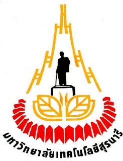 มหาวิทยาลัยเทคโนโลยีสุรนารี