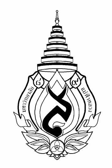 มหาวิทยาลัยแม่ฟ้าหลวง