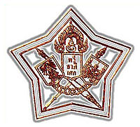 โรงเรียนทวีธาภิเษก