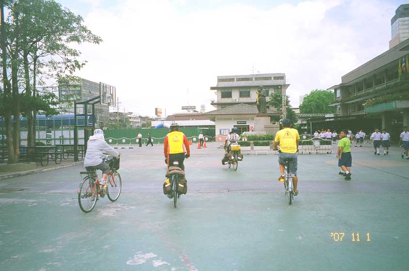 โรงเรียนเซนต์ดอมินิก