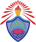 โรงเรียนปทุมคงคา