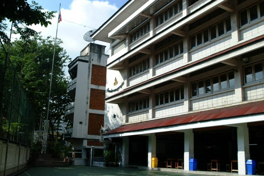 โรงเรียนวัดสระเกศ
