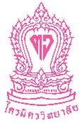 โรงเรียนไตรมิตรวิทยาลัย