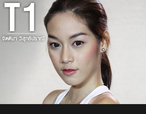 สาวสวย 1 ใน จำนวน 21 คนนี้ ใครคือ Thai Supermodel 2010...????