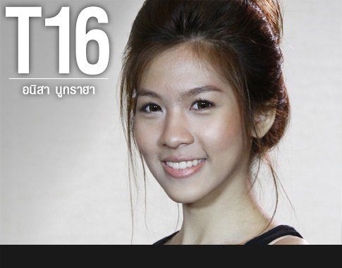 สาวสวย 1 ใน จำนวน 21 คนนี้ ใครคือ Thai Supermodel 2010...????
