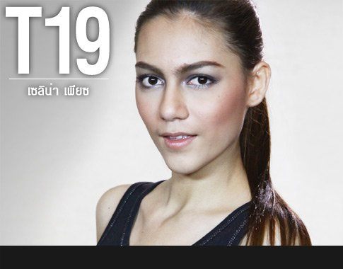 สาวสวย 1 ใน จำนวน 21 คนนี้ ใครคือ Thai Supermodel 2010...????