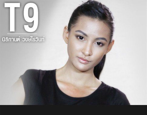 สาวสวย 1 ใน จำนวน 21 คนนี้ ใครคือ Thai Supermodel 2010...????