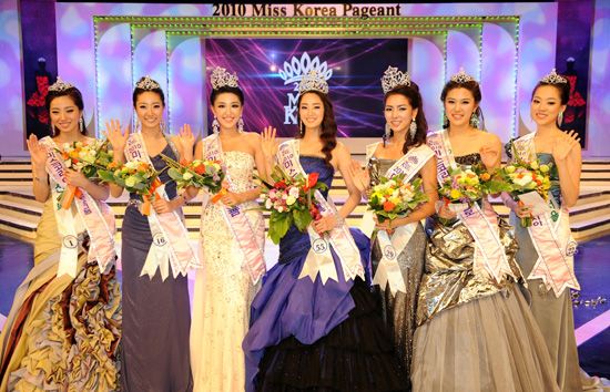 Miss Korea