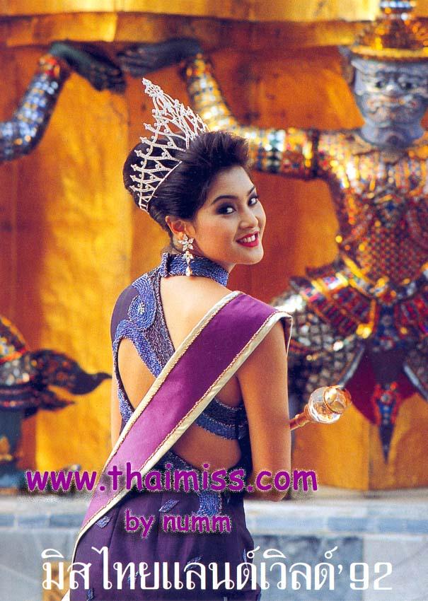 MISS CONTINENTAL QUEEN OF ASIA