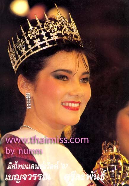 21 ปี Miss Thailand World..ที่ยังตามก้นเวที Miss Thailand Universe...11 ปี