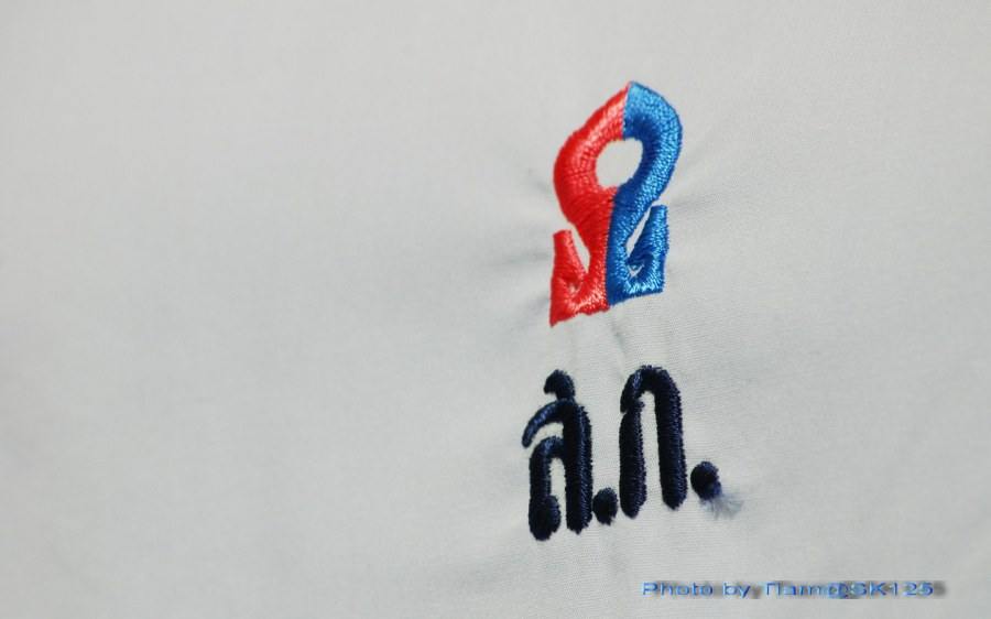 สวนกุหลาบวิทยาลัย