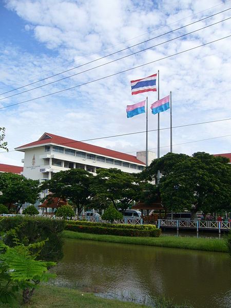 นวมินทราชินูทิศ สวนกุหลาบฯ สมุทรปราการ