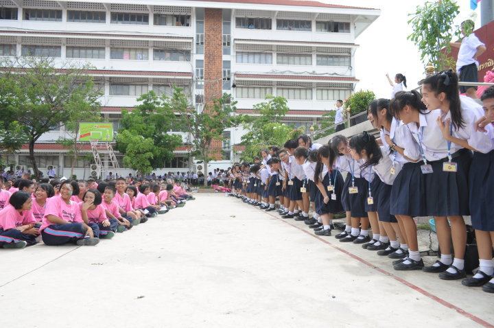 นวมินทราชินูทิศ สวนกุหลาบฯ สมุทรปราการ