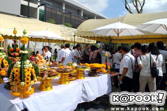 พิธีบวงสรวงละคร ทวิภพ &ndash; ฟ้าจรดทราย