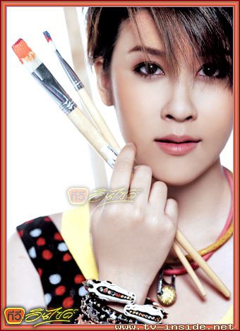 รวมนางเอกช่อง 7 จากหนังสือ Tv inside (ทีวี.อินไซด์)