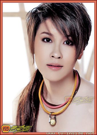 รวมนางเอกช่อง 7 จากหนังสือ Tv inside (ทีวี.อินไซด์)