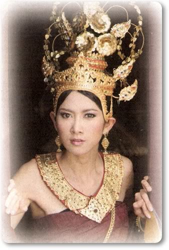 สุดร้ายจากปอบผีฟ้า