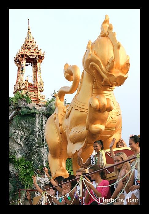 ย้อนดูขบวนพาเหรดผู้เข้าประกวด Miss Universe 2005 ประเทศไทย