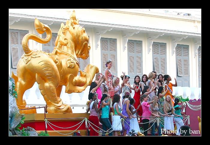 ย้อนดูขบวนพาเหรดผู้เข้าประกวด Miss Universe 2005 ประเทศไทย