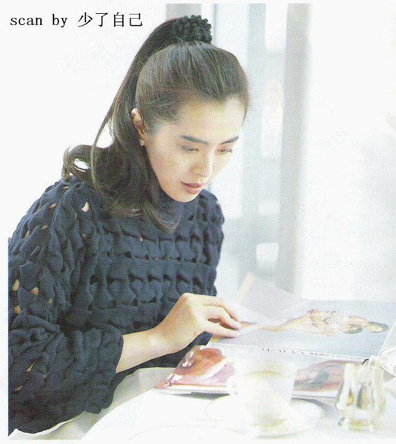 หวังจู่เสียน