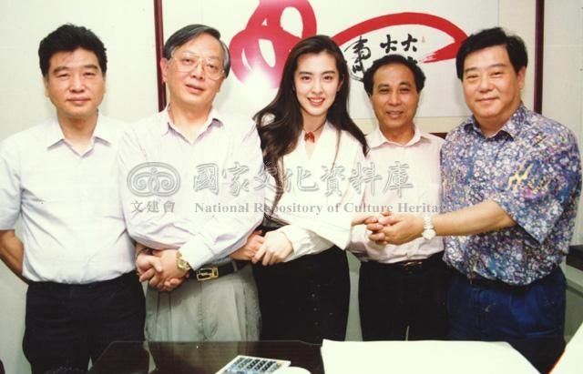 หวังจู่เสียน