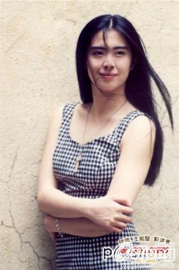 หวังจู่เสียน