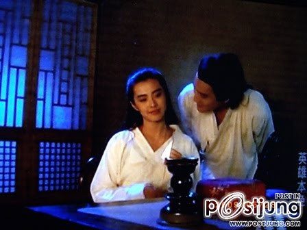 หวังจู่เสียน