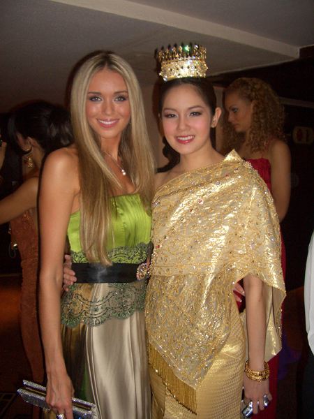 ปี 2008