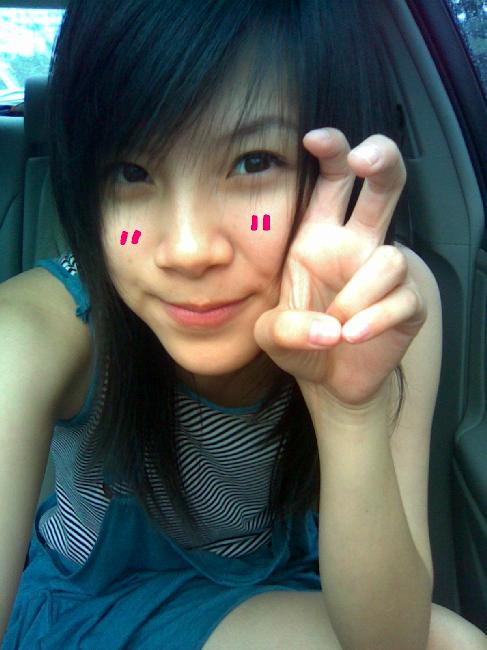 ใบเฟิร์นสุ๊สน่ารั๊ก