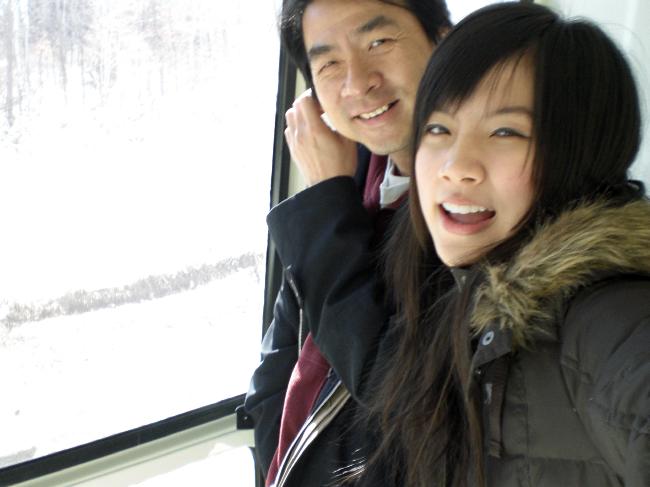 ใบเฟิร์นสุ๊สน่ารั๊ก
